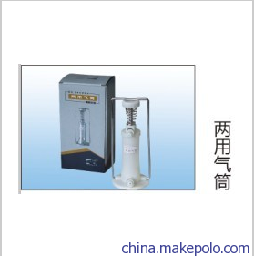 河北蘇楊教學(xué)儀器 引領(lǐng)小學(xué)科學(xué)探究實(shí)驗(yàn)室建設(shè)，專業(yè)設(shè)備助力學(xué)科教學(xué)