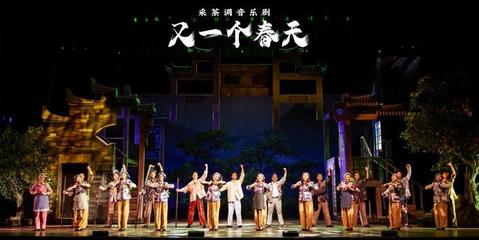 韶關(guān)深化國有文藝院團(tuán)改革，激發(fā)新時(shí)代文藝創(chuàng)作活力