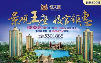 邢臺154家房地產(chǎn)經(jīng)紀(jì)機(jī)構(gòu)未備案，房產(chǎn)交易需謹(jǐn)慎